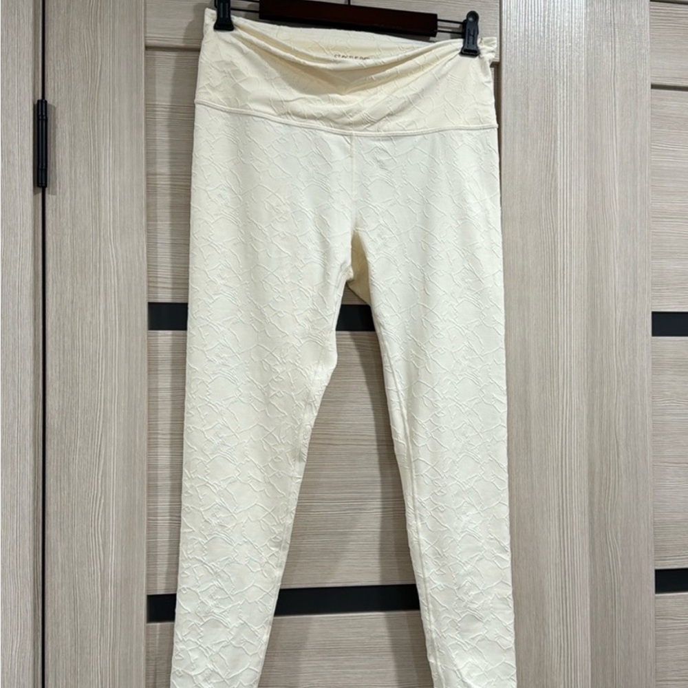 Calia Stay The Path Leggings